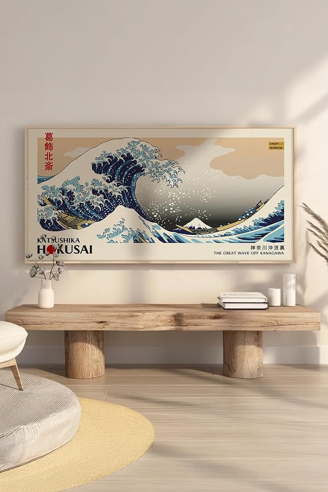 Artavessa Tek Parça Gerçek Ham Ahşap Yatay Panorama Çerçeveli Tablo - Model 9, 33 x 70