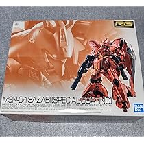 ロボット RG MSN-04 SAZABI (SPECIAL COATING) Amazon.com: Bandai RG 1/144 MSN-04 Sazabi [Special Coating
