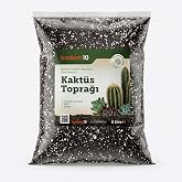 Organic Cocopeat Perlite Pumice Blended Cactus and Succulent Soil 5 Liters