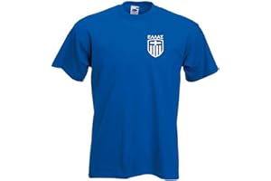 INVICTA SCREEN PRINTERS Greece Greek Royal Blue Football Team Soccer T-Shirt