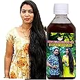 Adivasi Neelambari Adivasi herbal hair oil for hair growth, Hair Fall Control 250 ml