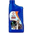 Gulf Kool Guard [1 L] High Performance Radiator Coolant