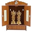 Lakhaji Handmade Beautiful MDF Wooden Home & Office Temple, Pooja Mandir, Wall Hanging and Table Top Home Temple with Foldable Design and LED Light (Brown-3)