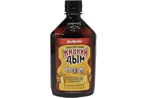 KOSTROWOK Flüssigrauch für Lebensmittel 330ml Gewürz Suppen Fleisch Kondensat Rauch Aroma