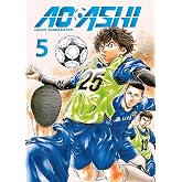 AO ASHI 05