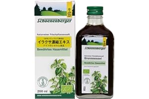 SCHOENENBERGER Jus d'ortie bio