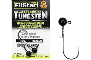PRO FILSTAR Testine Piombate Tungsteno 2 x 0,9g - Ami da Pesca N6 - Ami Piombati per Esche Artificiali - Kit Teste Piombate - Jig Head Set - Pesca Accessori - Piombi da Pesca - Attrezzatura da Pesca