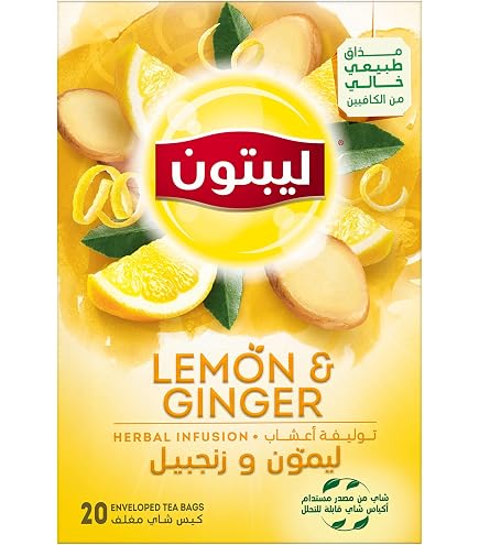 Kericho gold Kenyan Tea (Ginger & Lemon, 20 Enveloped Tea Bags
