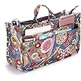 IGNPION Printed Insert Handbag Purse Organiser 13 Pockets Expandable Liner Bag Pouch Zipper Closure Tote Organiser Diaper Bag Insert with Handle (Sunflower)