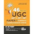 46 Year-wise NTA UGC NET/ JRF/ SET Paper 1 (Compulsory) Teaching & Research Aptitude Previous Year Solved Papers (2023 - 2004) 7th Edition | PYQs Question Bank | National Eligibility Test |