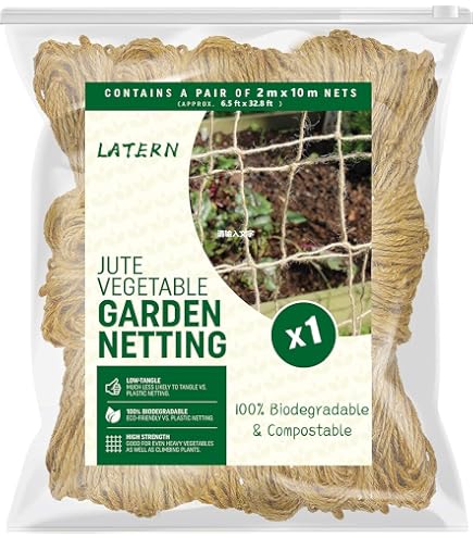 GardenGloss Filet De Jute Pour Plantes Grimpantes 2m X 2.5m - 100% Biodégradable - Treillis Tomates Concombres