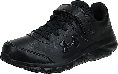 under armour assert 8 uniform