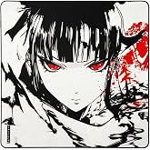 Klasse Gosu 500x500x4mm E-Sports Gaming Oyuncu Anime Mouse Pad (Akai me)