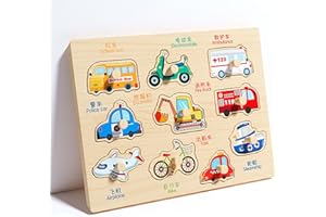 AOHYUE Puzzle Bois Bébé, Puzzle Bois Enfant 1 2 3 Ans, Jeux Montessori Nombres avec Animal, Jouet Éducatif Cadeau pour Garçons et Filles