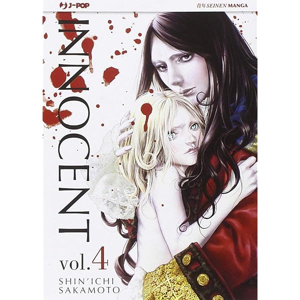 Innocent (Vol. 3) : Sakamoto, Shin'ichi: Amazon.it: Libri