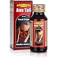 Vyas Anu Tail (60ml) (Pack of 2)