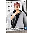 Banpresto JUJUTSU KAISEN - Sukuna - Figurine Jukon no kata 16cm