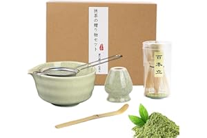 BAIEYE Zestaw 5 sztuk herbaty Matcha, z miotłą Macha, shakerem, sitkiem, łyżeczką, prezentem dla miłośników matchy