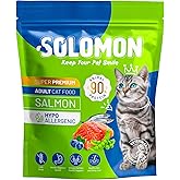 Yetişkin Somon'lu S&uuml;per Premium 1,5 Kg Somonlu Kedi Maması - Hipoalerjenik - D&uuml;ş&uuml;k Tahıllı - Y&uuml;ksek Hayvansal Protein Oranlı 