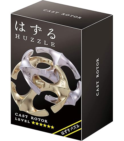 Cast Puzzle 'Liebe' – Metall-Denkspiel Level 5, Aus Gießzink, Ab 8 Jahren