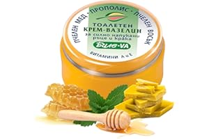 BODI BEAUTY Crème – Pommade VA pour les mains et les pieds Très Sèches et fortement fissurés | propolis, miel, vitamine A, vitamine E – Soin des mains et des pieds, soin de la peau 40ml