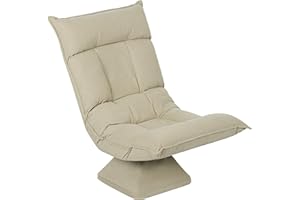‎HOMCOM HOMCOM Bodenstuhl 360° Drehbar Bodensessel mit 5-Fach Verstellbarer Rückenlehne, Klappbares Bodensofa Meditationsstuhl Gepolstert Lazy Sofa für Wohnzimmer Gaming & Lesen Beige