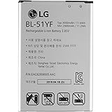 BL-51YF - 3000mAh Battery for LG G4 F500 H815