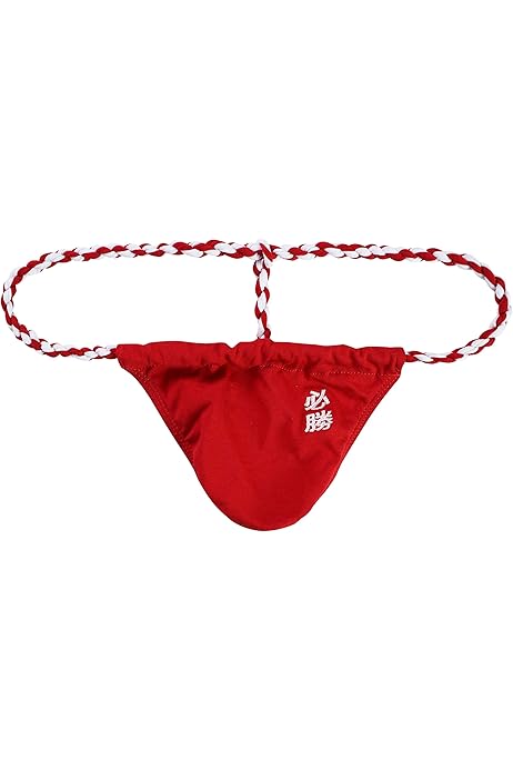 Mini Slip Homme En Soie Glacée - Tissu 80% Polyamide 20% élasthanne - Taille Basse - Couleurs Beige, Noir, Marron, Gris