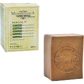 Anatolia Soap 1978 Arabic Soap, Castile with 30% Bay Oil and 70% Olive Oil Organic Natural Moisturizer for Hair and Body, Bi