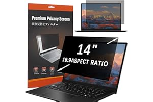 HaruYo 14 Pulgadas Filtro de Privacidad Premium, Filtro Privacy Screen Filter, Protector de Pantalla para Ordenador Portátil (14″ 16:9)