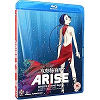 Ghost In The Shell Arise: Borders Parts 3 And 4 (Blu-ray) [DVD]