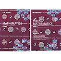 Mathematics class 10th and MCQs - by R.D. Sharma (2024-25 Examination)