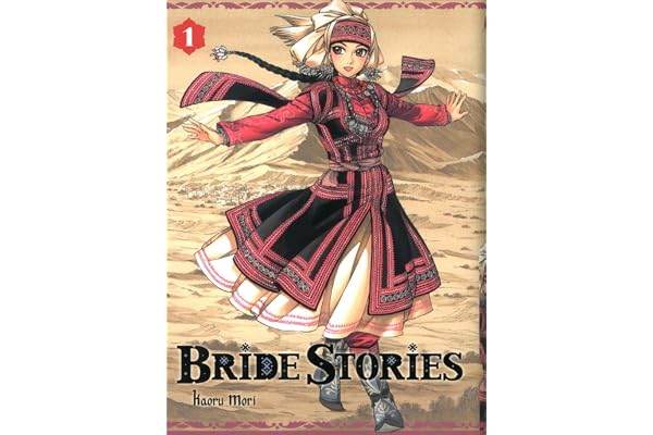 Bride Stories, Tome 1 - FAUVE D’ANGOULEME 2012 – PRIX INTERGENERATIONS