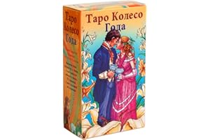 KIEUIENK Tarot Cards, Oracle Cards with Guide Book - Russian Gypsy Fortune Telling Deck for Club, Camping or Family Gathering