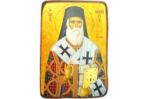 Iconsgr Icône grecque orthodoxe en bois de Saint Nectarios d'Égine / A0