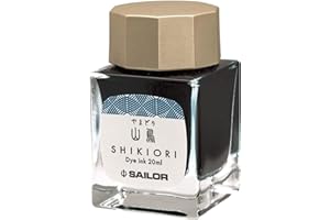 セーラー万年筆 Sailor Encre, Jentle Ink Yamadori (bleu vert), 20 ml