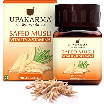 UPAKARMA Shilajit Pur - 90 Gélules Végétales 300 Mg - Ayurvédique - énergie & Immunité