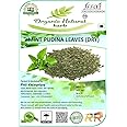 Organic Natural Herb Mint Pudina Leaves - 400 Gms (पुदिना पत्ति) | Pudina On Sun Roof Dry Leaves