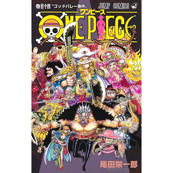 ONE PIECE 113 : 尾田 栄一郎: Amazon.it: Libri