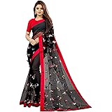 Download Buy Craz Hub Women S Embossed 3d Net Butterfly Saree With Blouse Cream At Amazon In