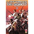 L'attacco dei giganti (Vol. 32)