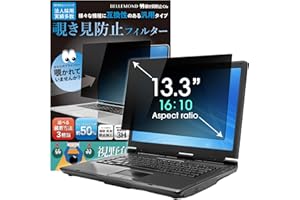 BELLEMOND 13.3 Inch 16:10 Laptop Privacy Screen Filter - Computer Monitor Privacy Shield with 3 Types of Installation - Reversible Anti-Slip Screen Protector with Anti Glare & Blue Light Reduction