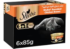 SHIBA Eat Wet Cats with Delicious Chicken Breast Cans Made with Natural Chicken Plus Essential Vitamins and Minerals, This Gr