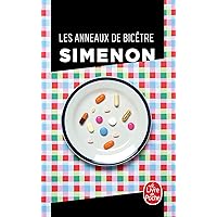 Le Chat (Simenon) [洋書] Amazon.co.jp: Le chat : Simenon, Georges: Foreign Language Books