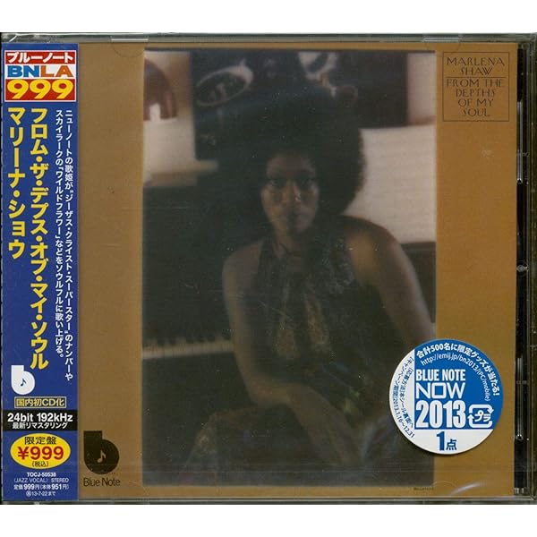 MARLENA SHOW / LIVE IN TOKYO LPレコード MARLENA SHAW / LIVE IN TOKYO – TICRO MARKET