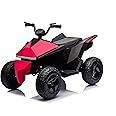 Lovely Baby Kids Power Riding Quad Bike LB 686EL, Ride on Motorcycle, Rechargeable Battery-Operated Electric Bike, Driving Car with Remote Control, Lights & Music for Age 3-6 yrs
