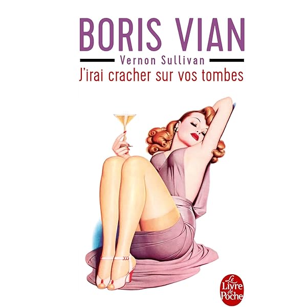 アート・デザイン・音楽 ET ON TUERA TOUS LES AFFREUX Boris Vian Et on tuera tous les affreux (Fonds Pauvert) (French Edition