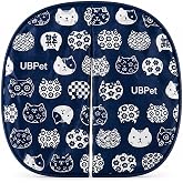 UBPet C10 Uyumlu Akıllı Kedi Tuvaleti Perdesi | Premium Kumaş, Mıknatıslı Giriş, Hijyenik ve Kolay Temizlenir