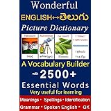 Wonderful English To Telugu Telugu To English Mini Dictionary An Excellent Vocabulary Builder Ebook Ns Reddy Amazon In Kindle Store