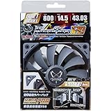 Scythe SU1225FD12L-RD ventilateur, refroidisseur et radiateur Boitier PC 12 cm Noir, Gris